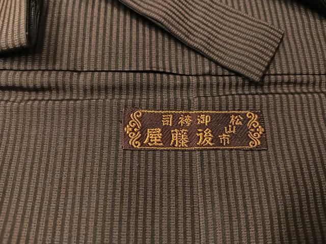 平和屋着物○男性 馬乗り袴 縞 正絹 逸品 AABE2592ph - メルカリ