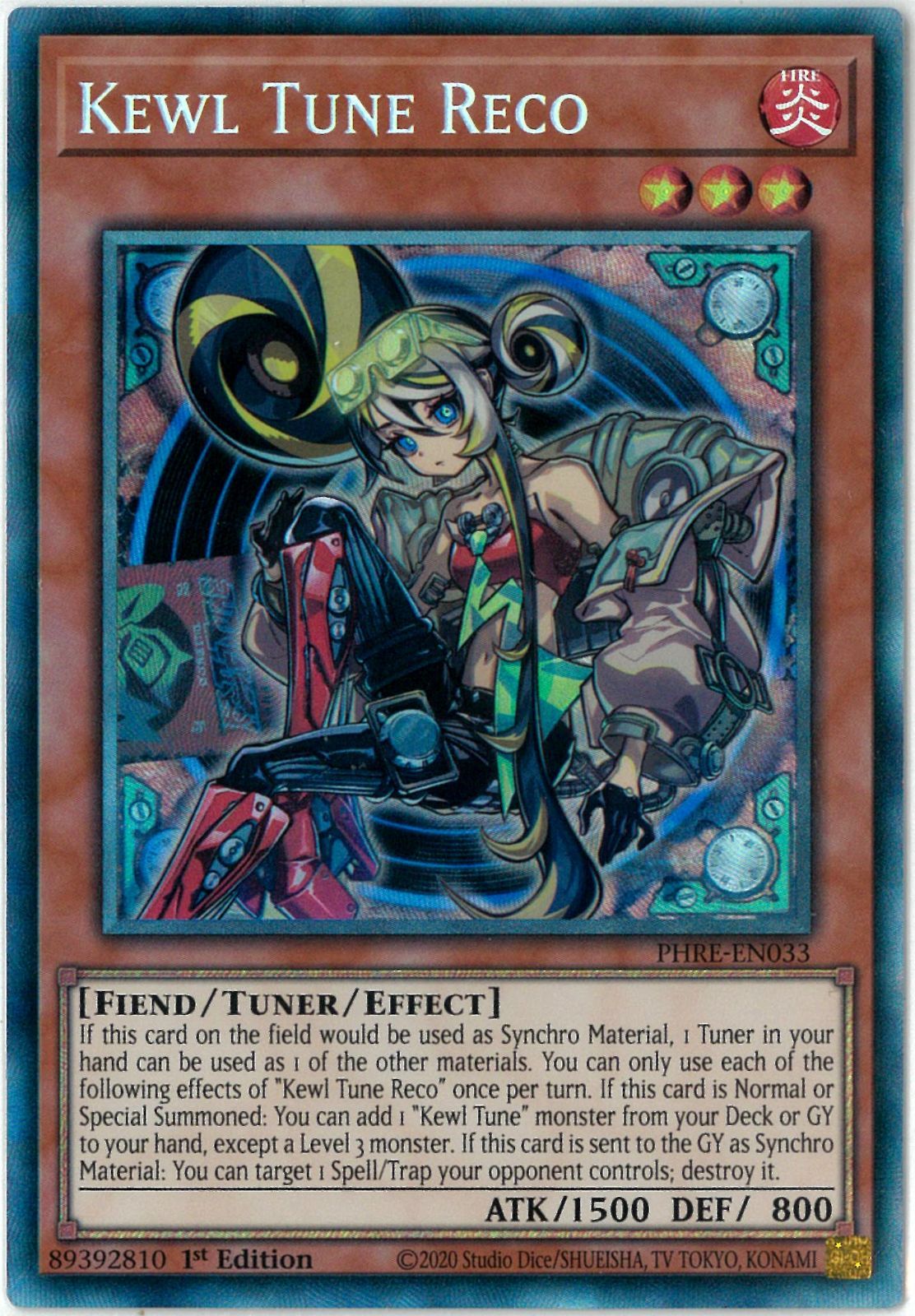 遊戯王 英語 【ドイツ版】 ミスティック・ソードマンLV2 レリーフ