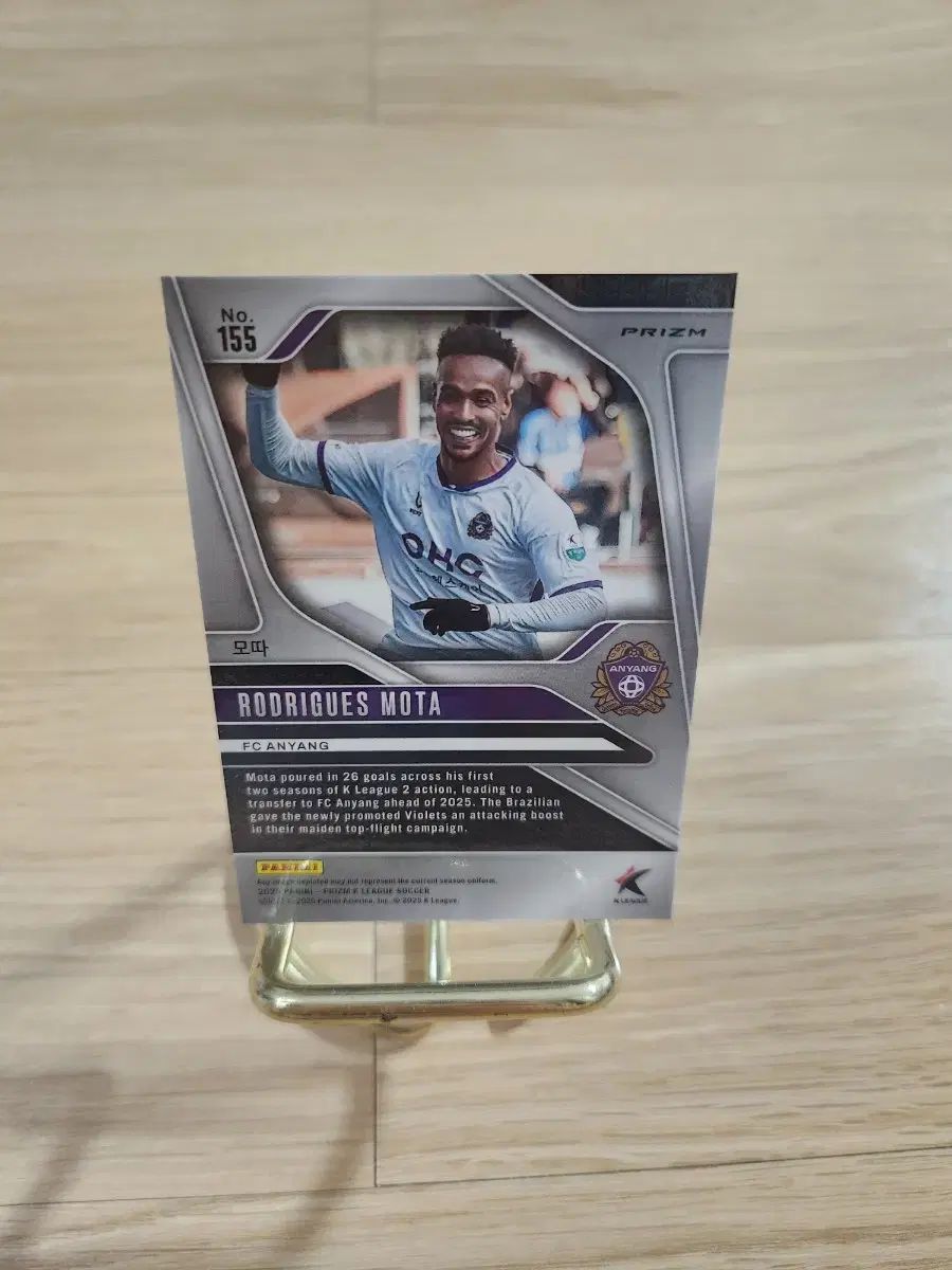 サッカー カード 25 Panini Kリーグ プリズム fc.Ansan（FCアンソン） ウール桜木 花道