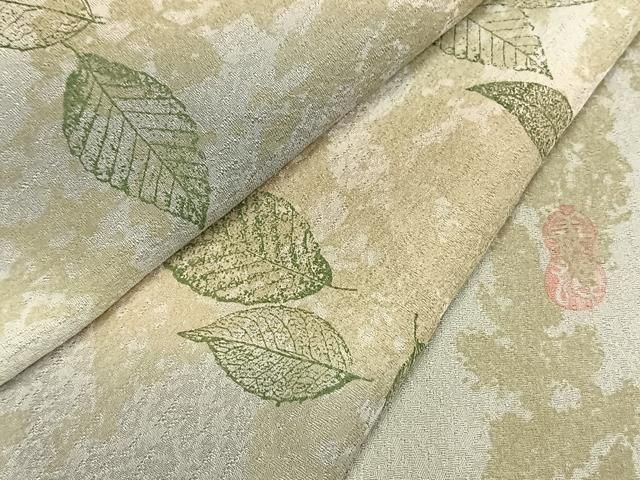 平和屋着物○田中義雄 訪問着 舞葉文 石版染め 暈し染め 正絹 逸品 未