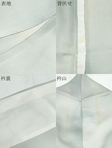 平和屋着物▽上質な小紋 単衣 霞文 暈し染め 正絹 逸品 CABA6641th