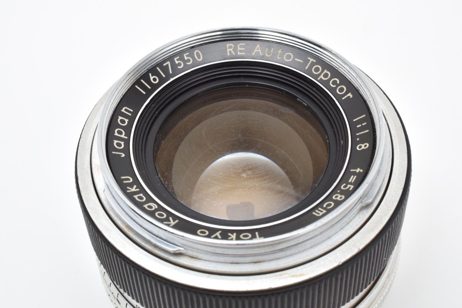 ☆希少品☆ TOPCON トプコン RE.Auto-TOPCOR 58mm F1.8 5.8cm 東京光学