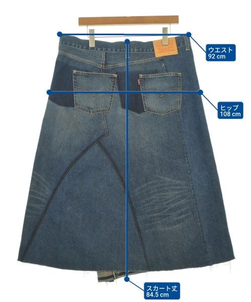 JUNYA WATANABE ロング・マキシ丈スカート レディース 【古着】【中古