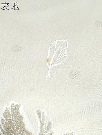 平和屋着物▽Guy Laroche ギ・ラロッシュ 訪問着 草花文 金彩 正絹