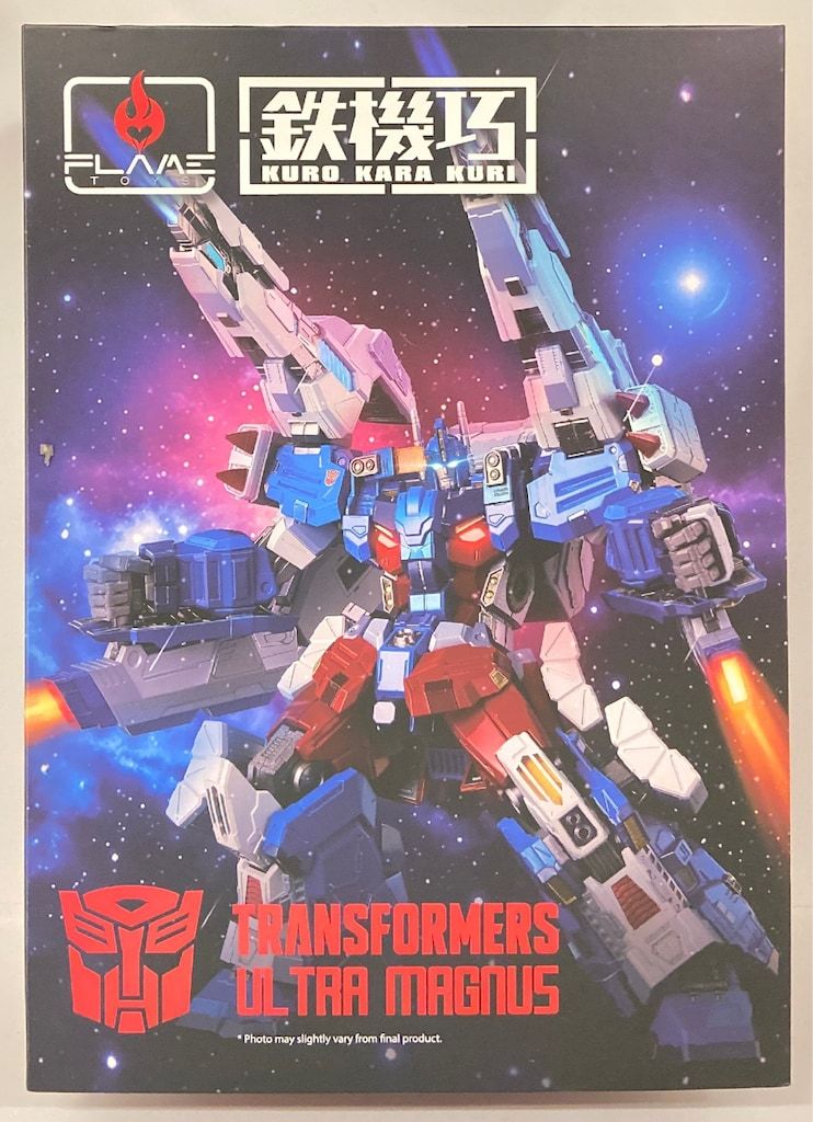 FLAME TOYS 鉄機巧 ULTRA MAGNUS 通常版 - メルカリ