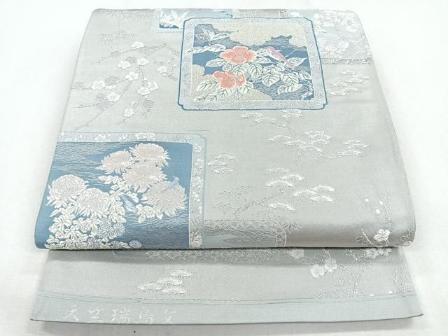 マイティーフロッグ☆新品☆フルセット☆（ブラシレス対応TBLE-04S