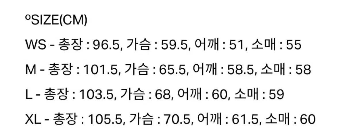 カバーナット ダッフルコート ベージュ wsサイズ