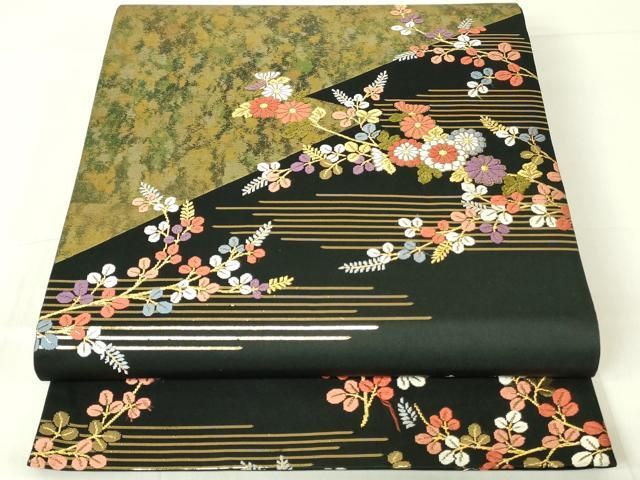 週刊 ほぐらマガジン タイガーマスク特集 入手困難品 昭和レトロ値下