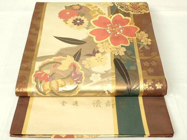 プライム1スタジオ PRIME 1 STUDIO サーペンター 2/2