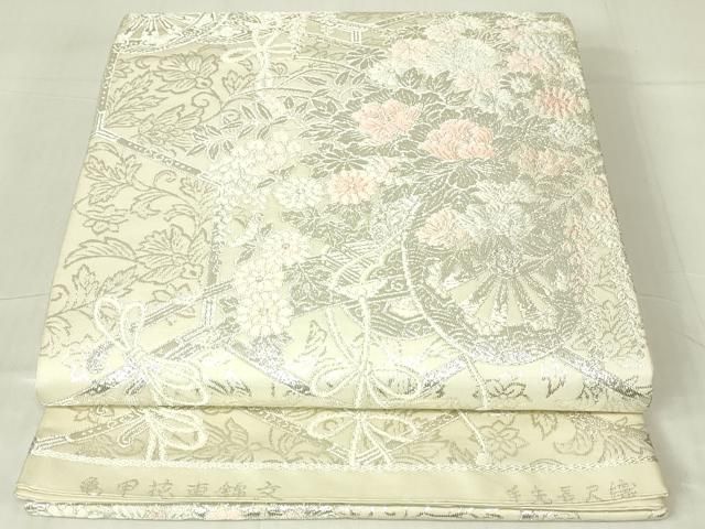 犬用品 プロ用カーブシザートリミングペットママミングセニング