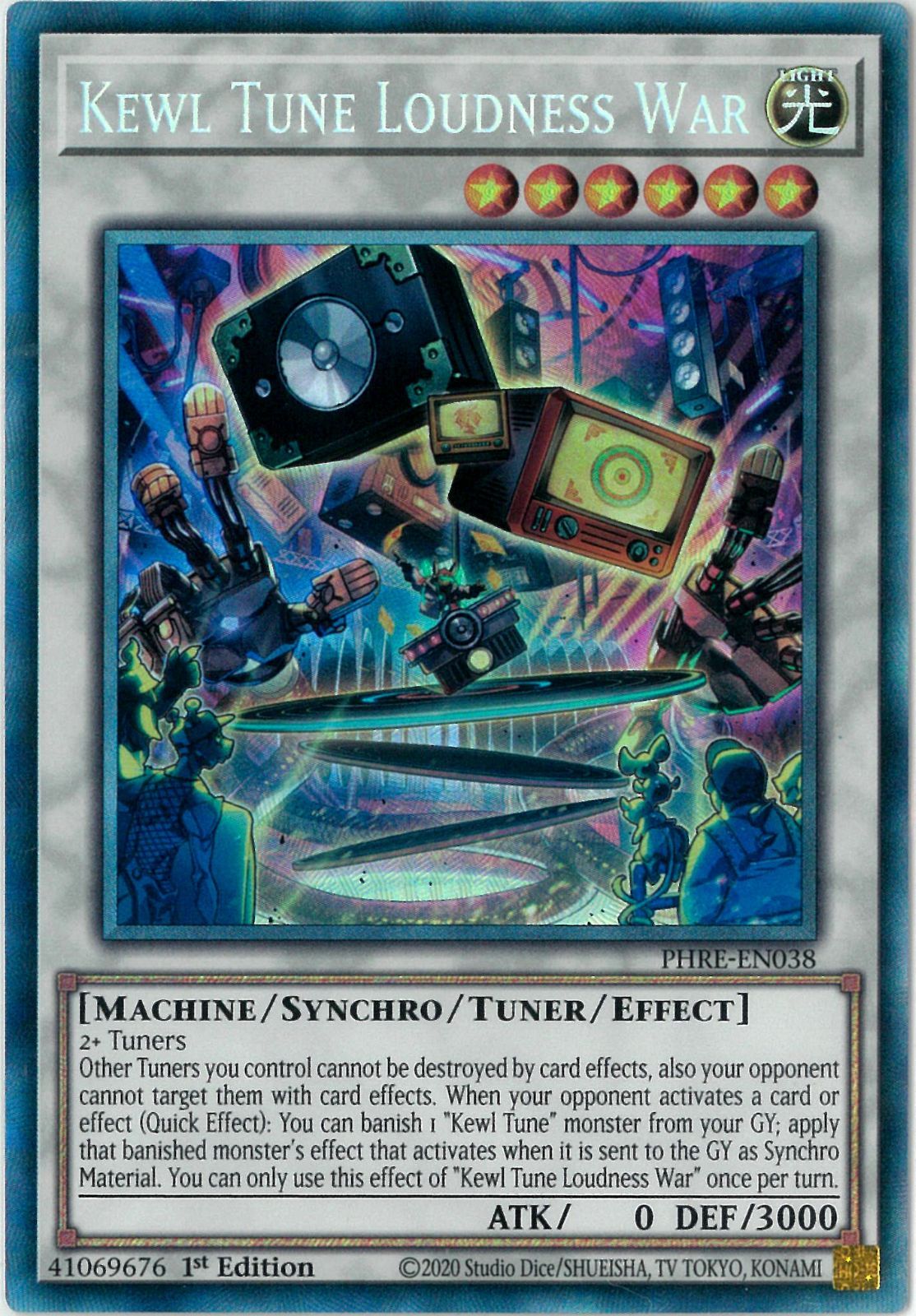 Tune 英語版 Kewl Loudness War 遊戯王 PHRE-EN038 キラーチューン