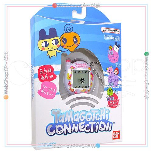 bn 17 Tamagotchi Connection たまごっち コネクション 第1弾 ぱーるふらわー Sa