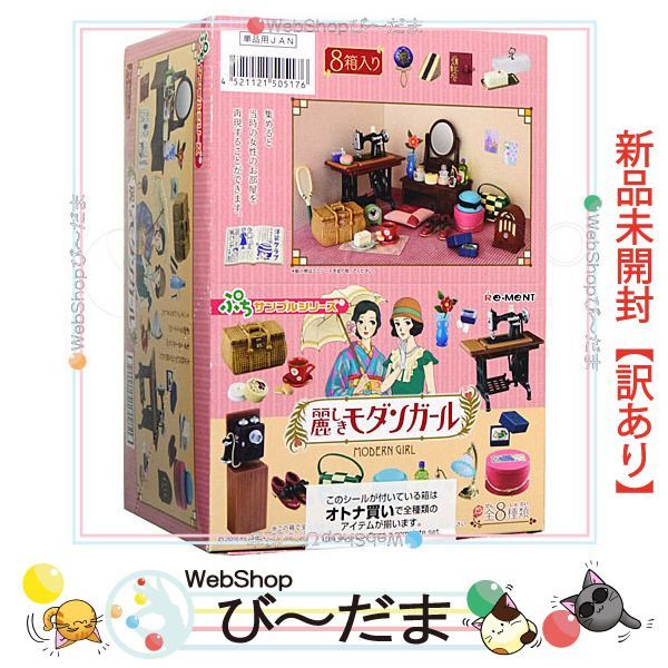 ZK72美品✨ マッシモデュッティ 本革ショルダーバック ブラック 【公式 