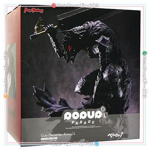 新品未開封！POP UP PARADE ベルセルク ガッツ [狂戦士の甲冑] L bn:18] 【未開封】 POP UP PARADE ガッツ [狂戦士の甲冑] L ベルセルク