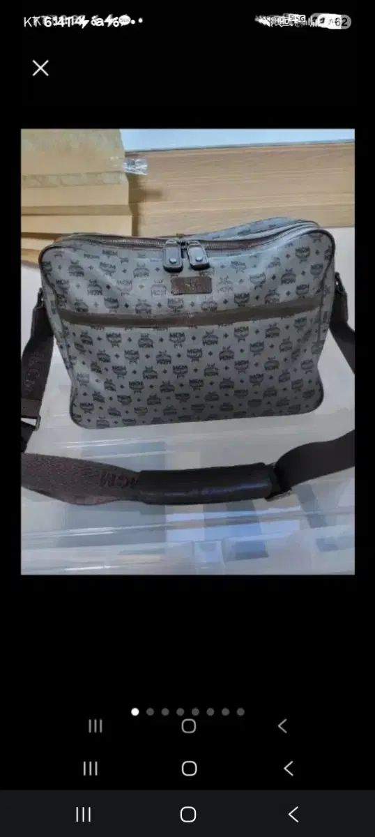 MCM クロスバック メッセンジャーバッグ バッグ