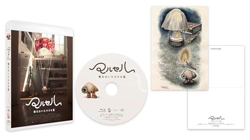 grape brain 20周年　限定　ちびまる子ちゃん grape brain 20周年 限定 ちびまる子ちゃん