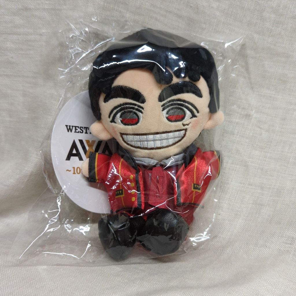 おまけあり】WEST ジャニーズWEST 重岡大毅 小瀧望 ちびスト ヤツぬい