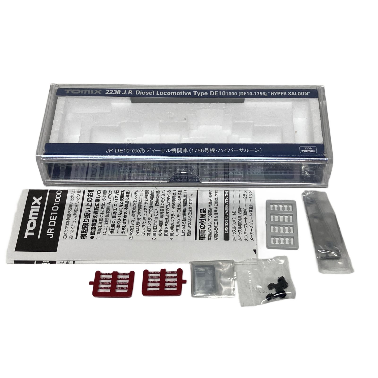 TOMIX 2238 JR DE10 1000形 ディーゼル機関車 1756号機 ハイパー