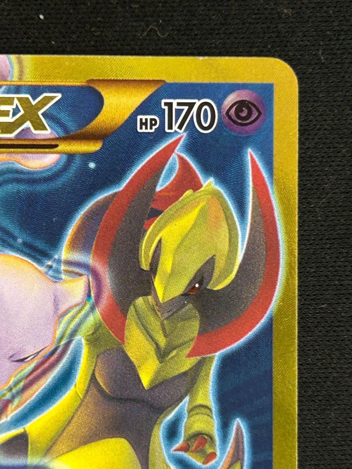 ミュウツーEX UR XY8 青い衝撃 065/059 - メルカリ