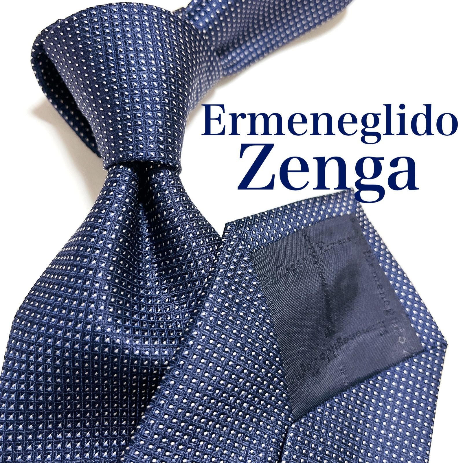 美品 エルメネジルドゼニア ネクタイ ハイブランド ドット柄 光沢 希少 濃紺 美品 エルメネジルドゼニア ネクタイ ハイブランド ドット柄 光沢
