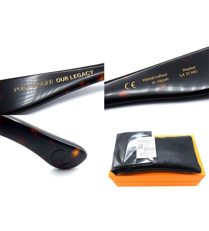 アワーレガシー OUR LEGACY × ポート タンジェ PORT TANGER 【 Raptor