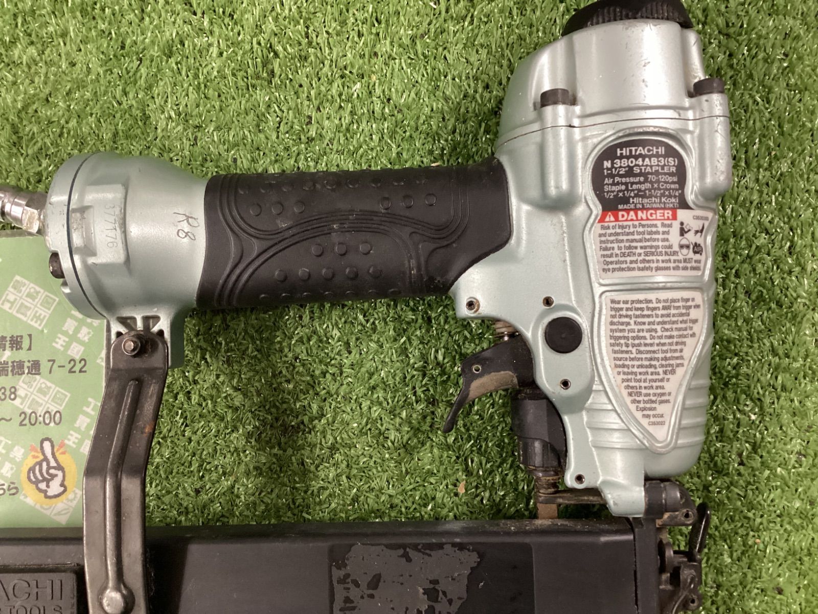 中古B】日立/Hitachi 釘打ち機/釘打機 常圧フロアネイラー/フロア