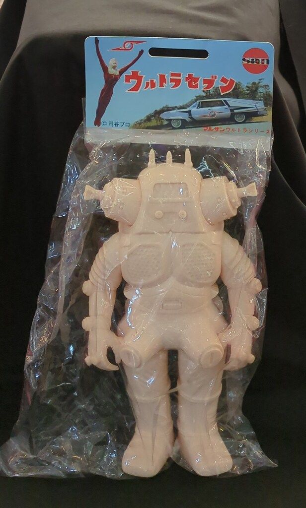 マルサン マルサン| 450円サイズ キングジョー450 テストショット 肌成型|未塗装 28 cm