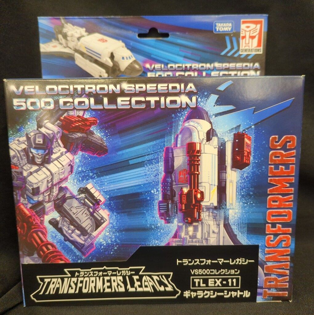 タカラトミー レガシー ギャラクシーシャトル VS 500 EX-11