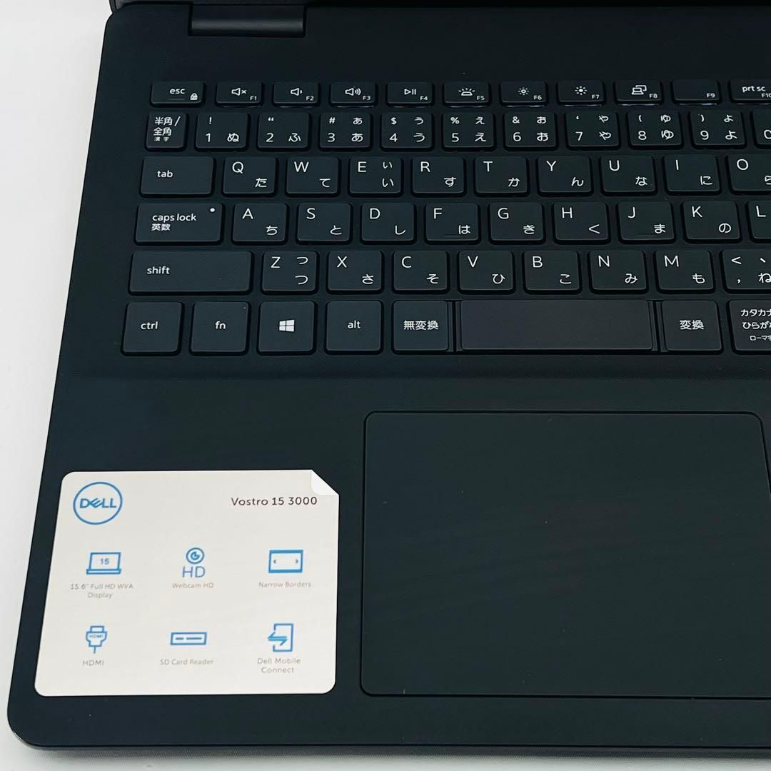 ノートPC/黒/i5/16GB/SSD256GB/Office2024/Dell DELL✨在宅ワーク向けノートPC i5 16GB SSD256GB 【公式通販】