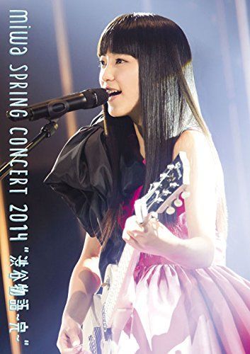 非常に良い】miwa spring concert 2014 渋谷物語~完~ [DVD] 【公式通販】