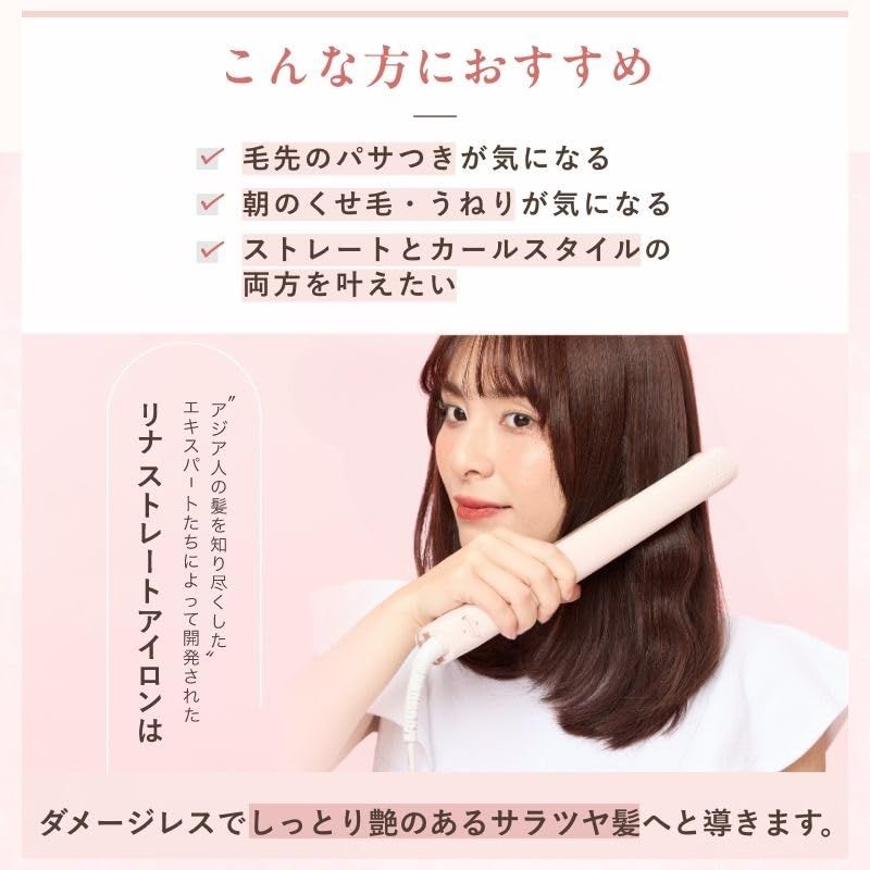 3 Dクッションプレート