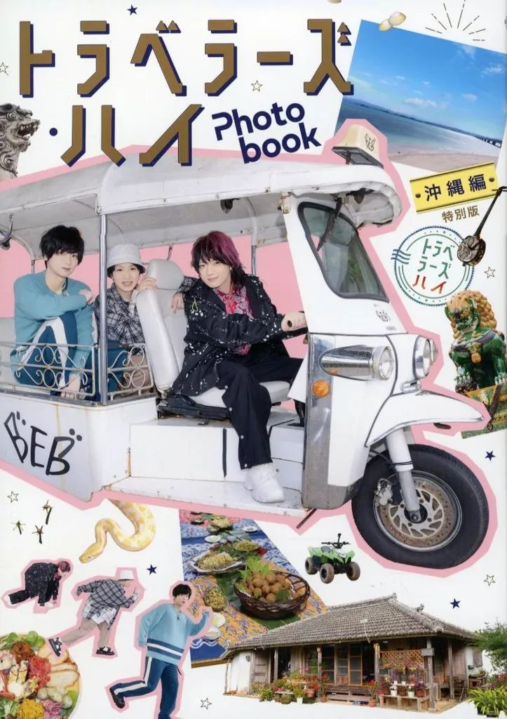 サイケン様専用Noritake ゴールド縁取りお皿47枚 ストライプ20枚