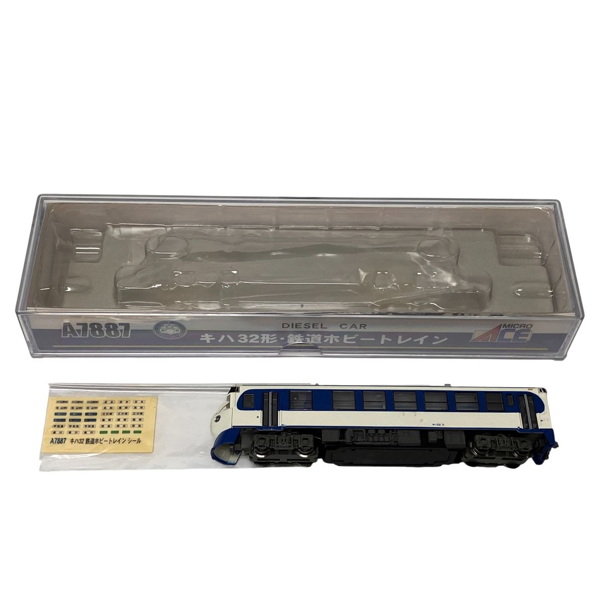 マイクロエース A7887 キハ32形 鉄道ホビートレイン Nゲージ 中古 良好