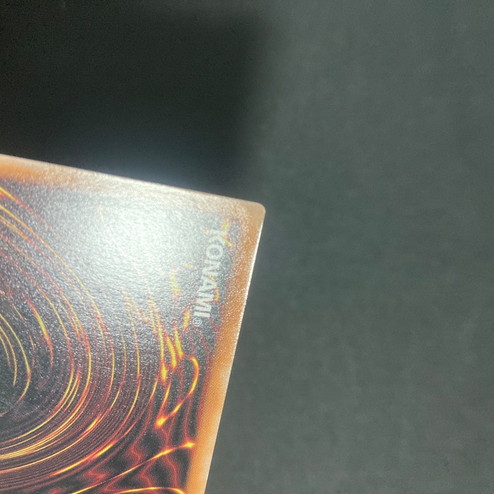 真紅眼の黒竜 クォーターセンチュリーシークレット QCCP-JP108 - メルカリ