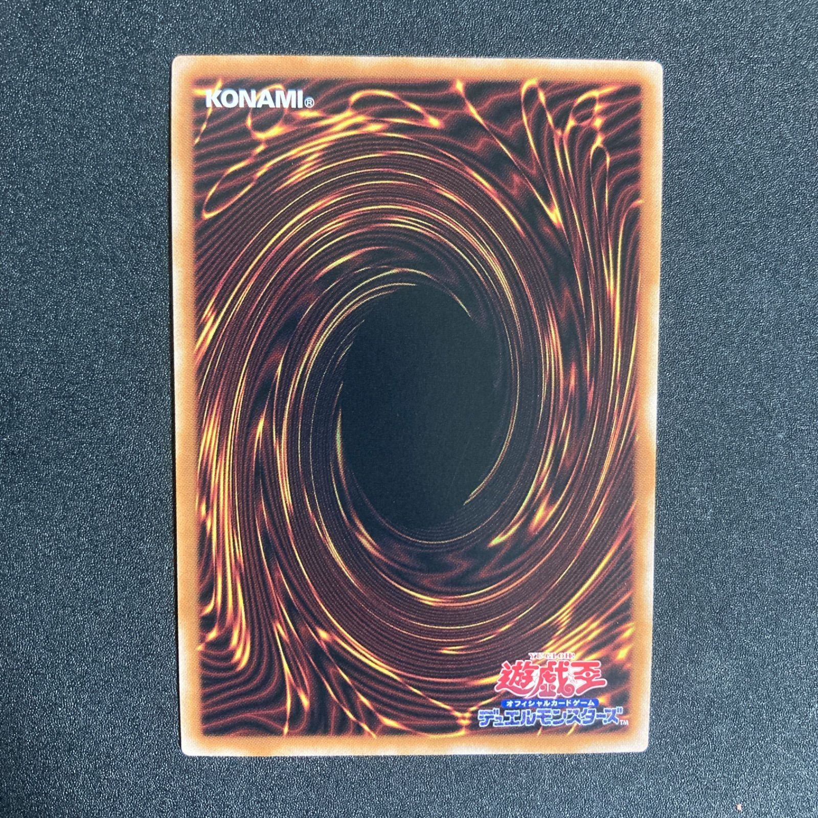 真紅眼の黒竜 クォーターセンチュリーシークレット QCCP-JP108 - メルカリ