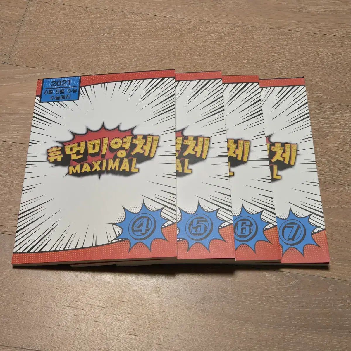 り*5様 GEORG JENSEN ジュージジェンセンACORNナイフ 6本セッ