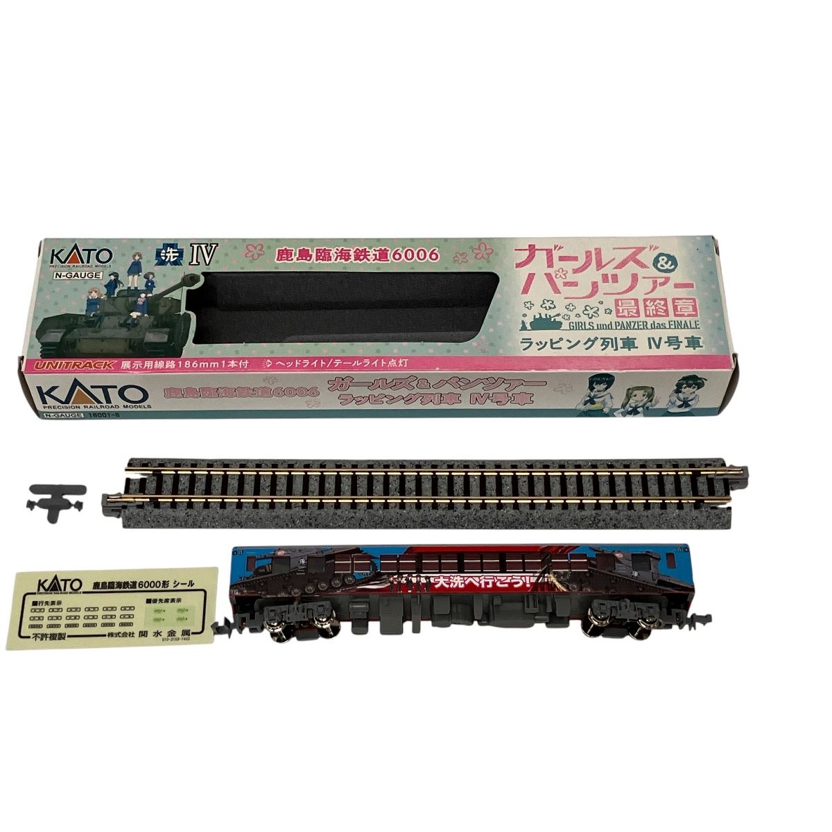KATO 16001 5 鹿島臨海鉄道6006 ガールズ パンツァー ラッピング列車 IV号車 良好