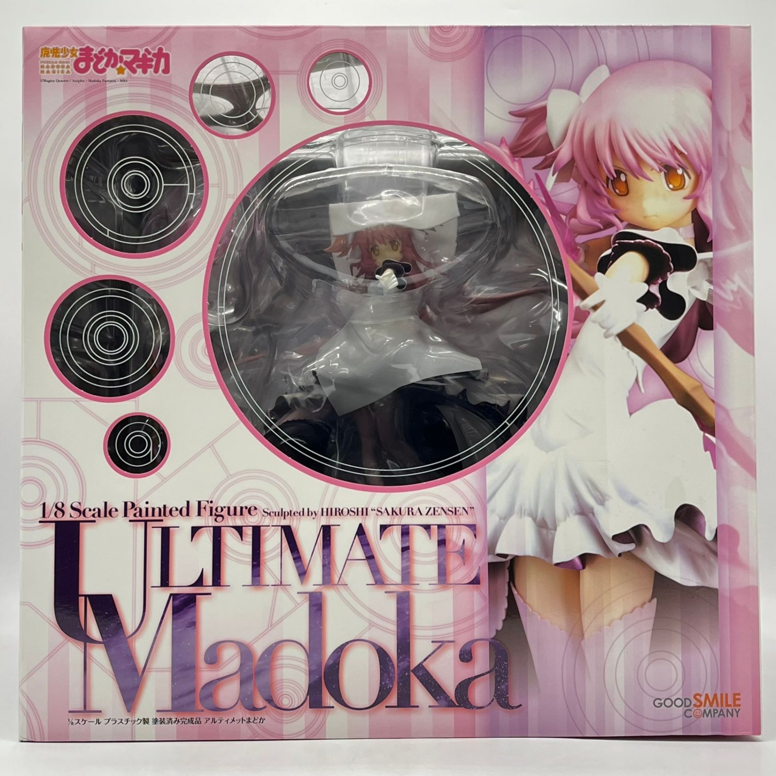 グッドスマイルカンパニー，「ゼノブレイド2」ホムラ，ヒカリ 1⁄7