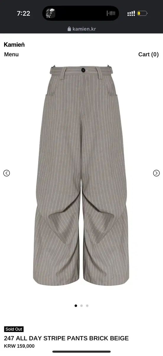 Kamien カミエン all day ストライプ パンツ