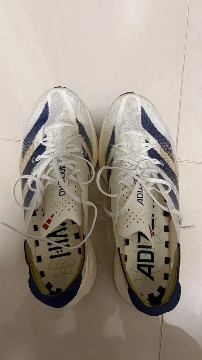 アディダス アディオス プロ3