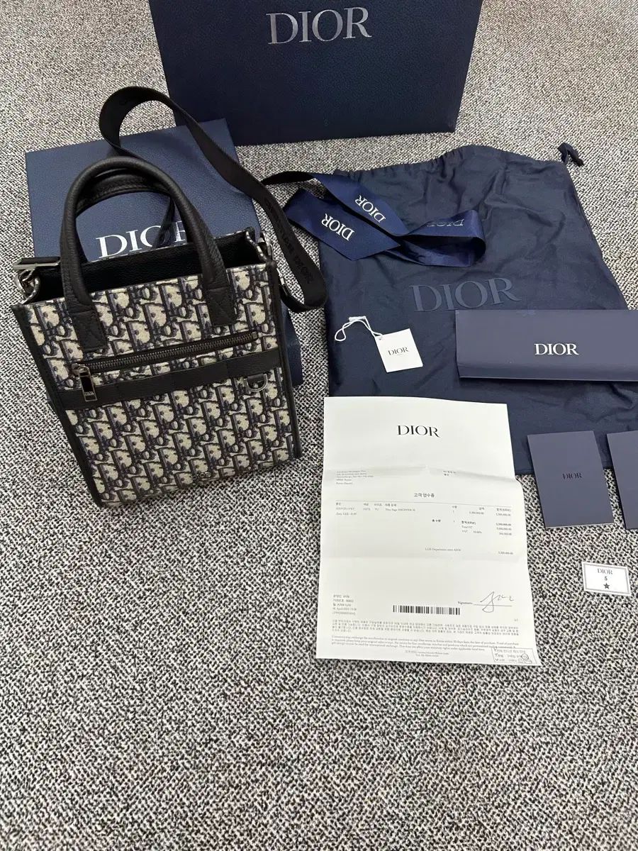 ディオール オブリーク トゥー トートバッグ ミディアム