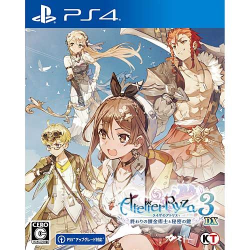 人気定番，定番 【新品/在庫あり】[PS4ソフト] ライザのアトリエ3 終わりの錬金術士と秘密の鍵DX 通常版 [PLJM-17453] ソフト(パッケージ版)
