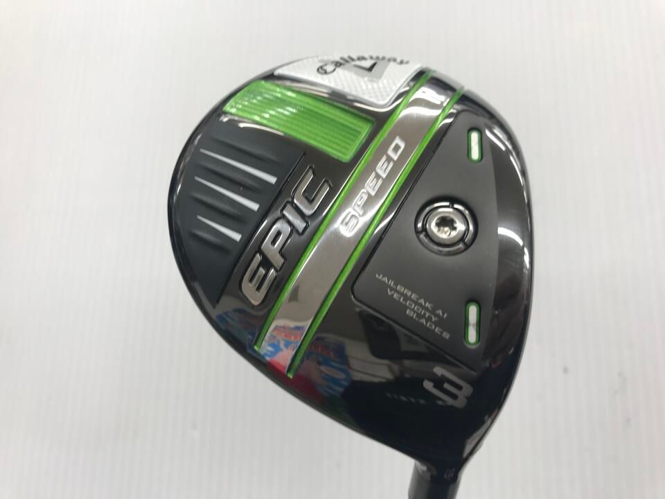 キャロウェイ EPIC SPEED 15度 VENTUS BLUE 5 Sフレックス フェアウェイウッド