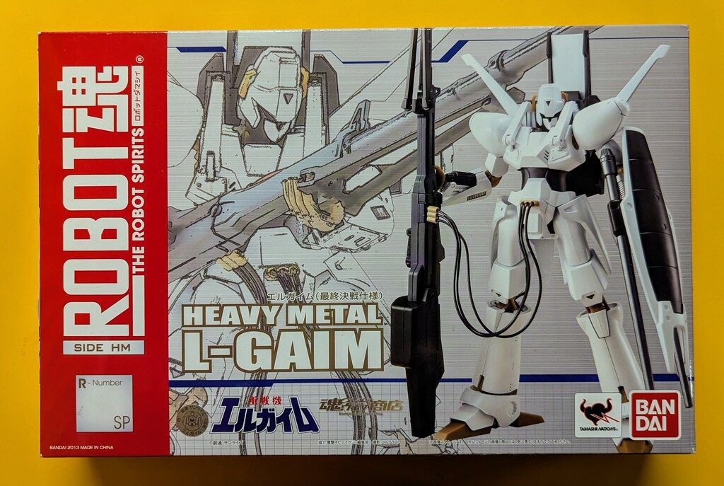 バンダイ ROBOT魂 エルガイム 最終決戦仕様 SP