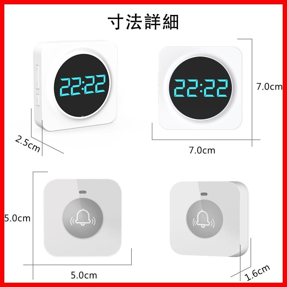  ワイヤレス 介護呼び出しベル 呼び鈴 無線呼び出しチャイム 呼び出しベル ワイヤレスチャイム 業務用呼び出しベル スタッフ呼び出しベル 受信機*1 子機*6 ALIBELL その他 文房具 事務用品