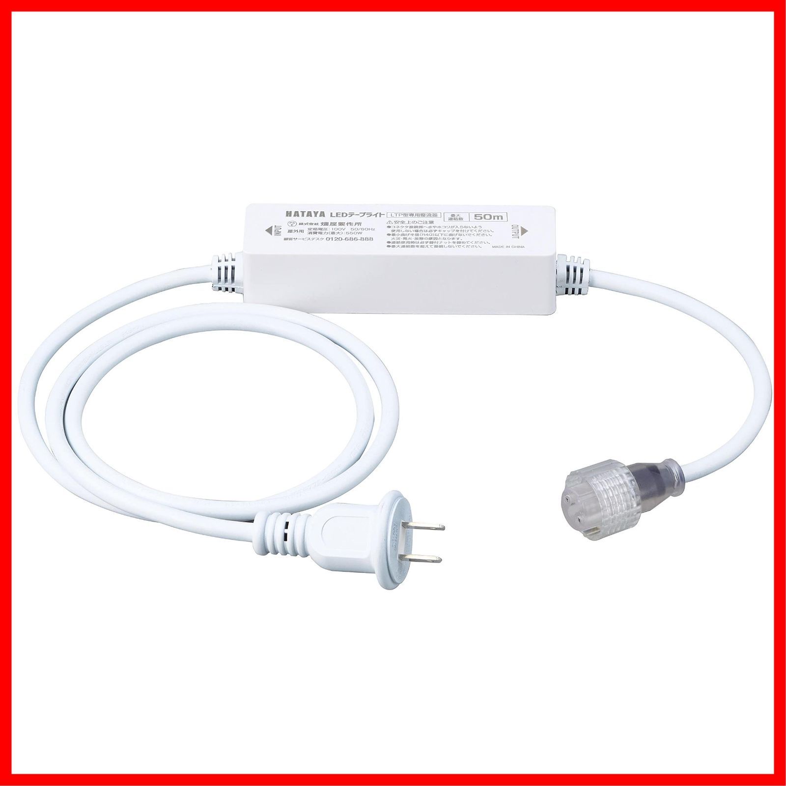 ストア 【即日発送】メダルチェンジャー 黒 スリム 1000円→100円玉10枚