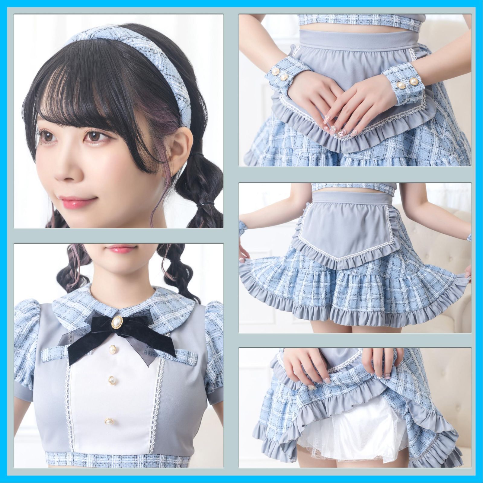 アイドルツイードメイド