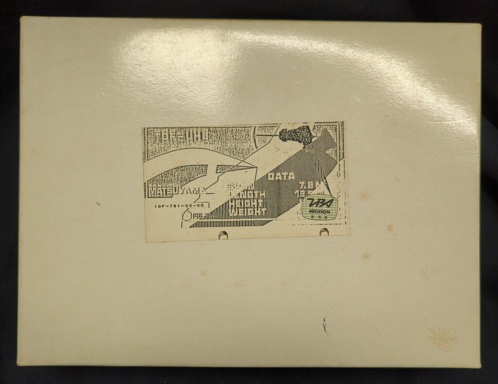 昭和レトロ 飛騨産業 キツツキマーク 木製ワゴン 2段 円形 サービング