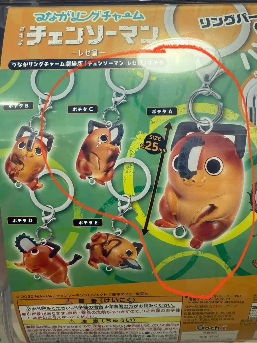 パーリーゲイツ ゴルフシューズ 24.5cm ピンク x ブラック レディース 返品OK お買い得品！中古 T//WORLD GS フェアウェイ 2021 5W