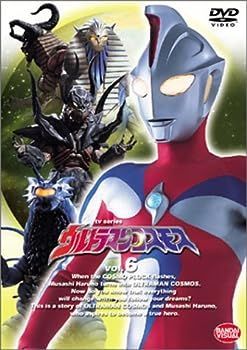 未使用・未開封品)ウルトラマンコスモス vol.6 [DVD] 【公式通販】